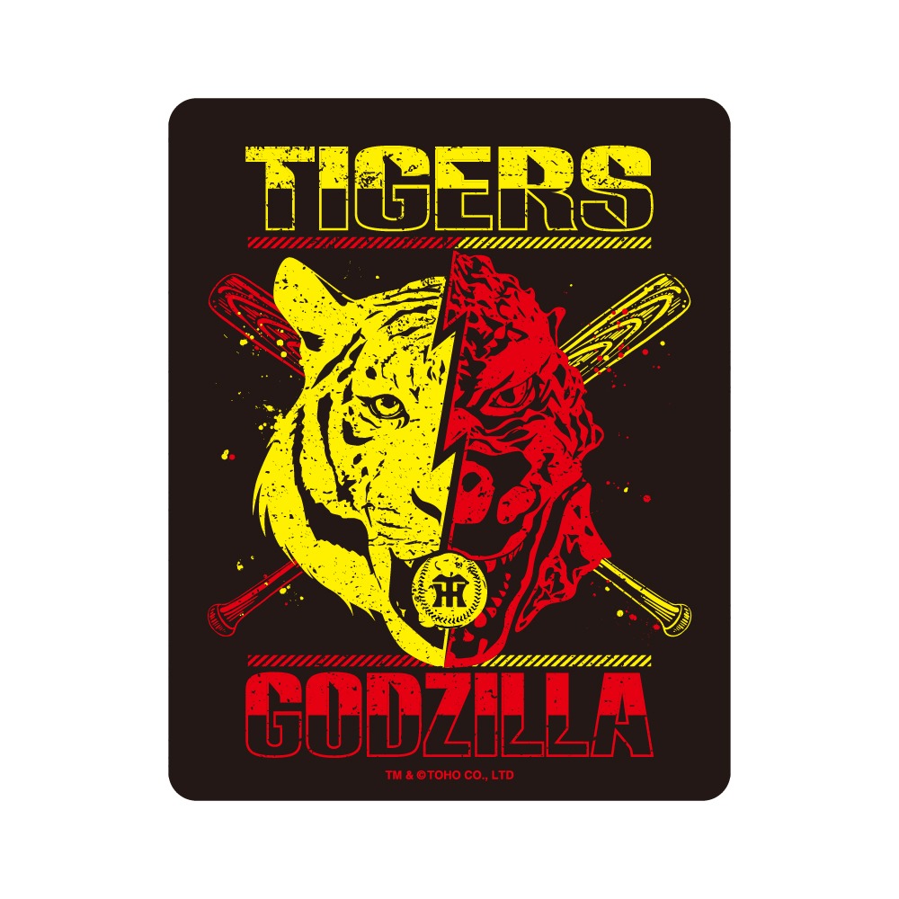 「ゴジラ VS タイガース」グッズ