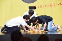 「THE3名様 ～リモートだけじゃ無理じゃね？～」世界最速上映イベントの様子。