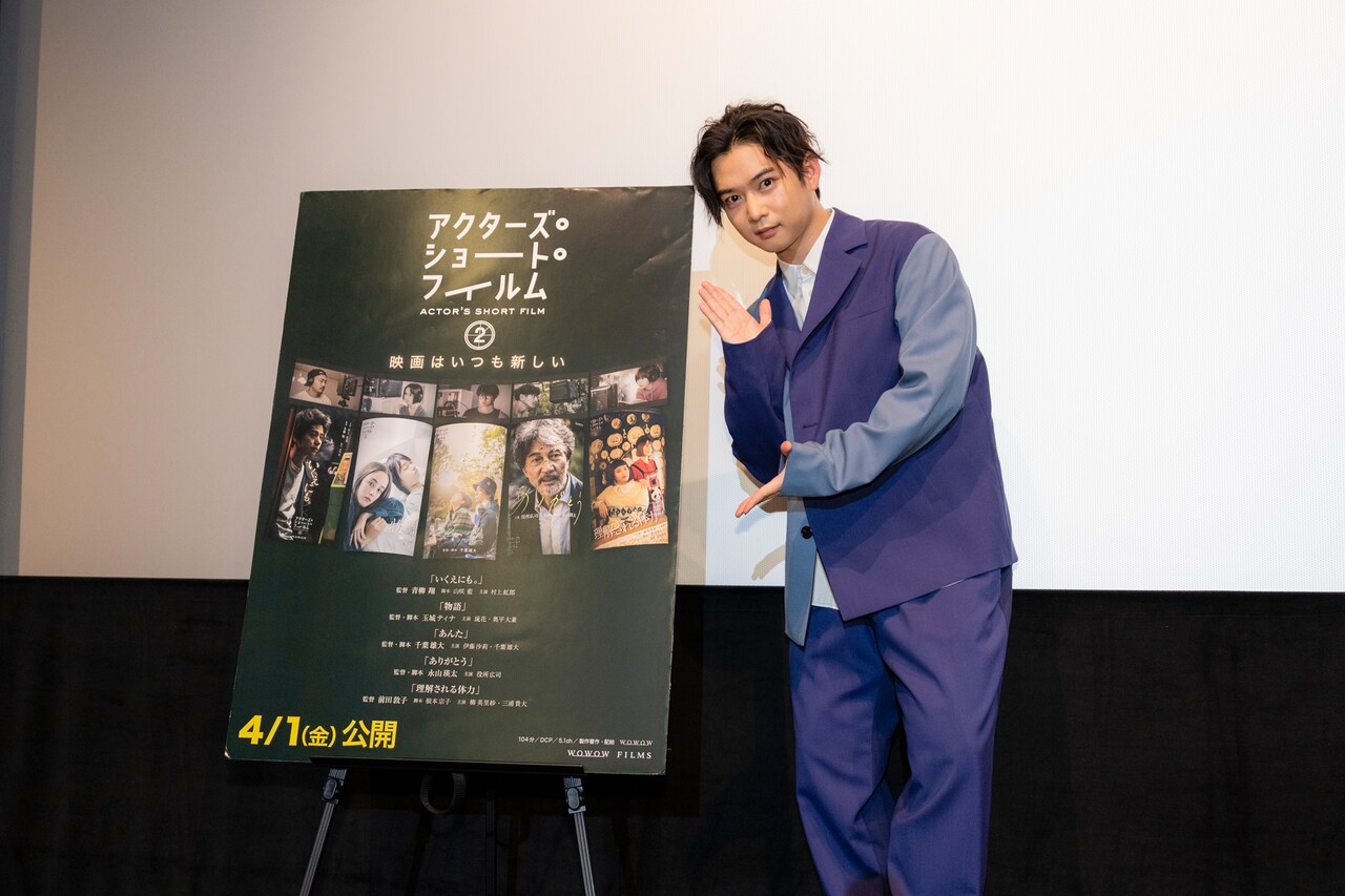 次は長編に挑戦！千葉雄大、初監督作に手応え「納得のいく作品ができた」