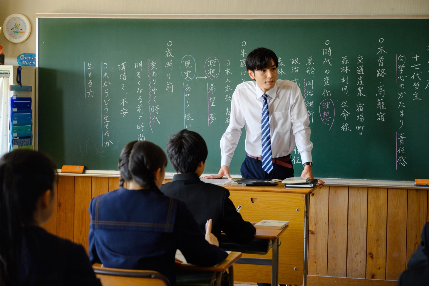 「有り、触れた、未来」場面写真