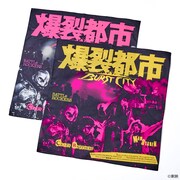 爆裂都市 BURST CITY バンダナ（税込2200円）