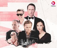 「EXIT」キーカット (c)2021 FREMANTLEMEDIA LIMITED. All rights reserved.