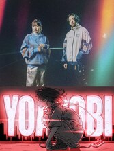 YOASOBI