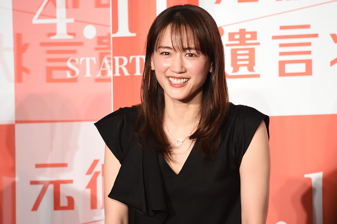 綾瀬はるか