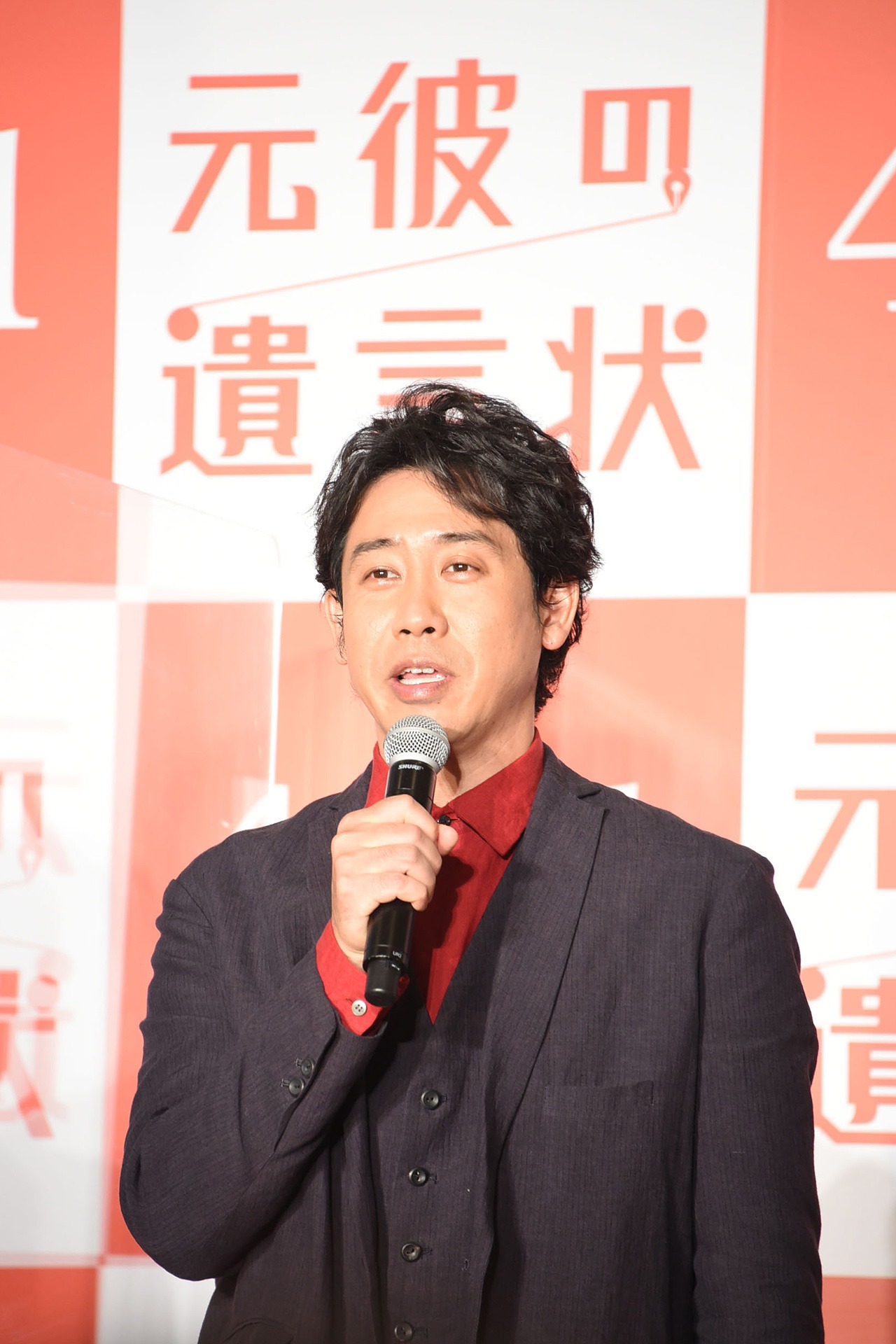 大泉洋