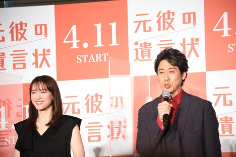 役柄の説明について物申す大泉洋。