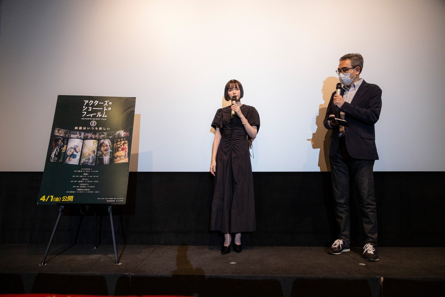 左から玉城ティナ、小室秀一。