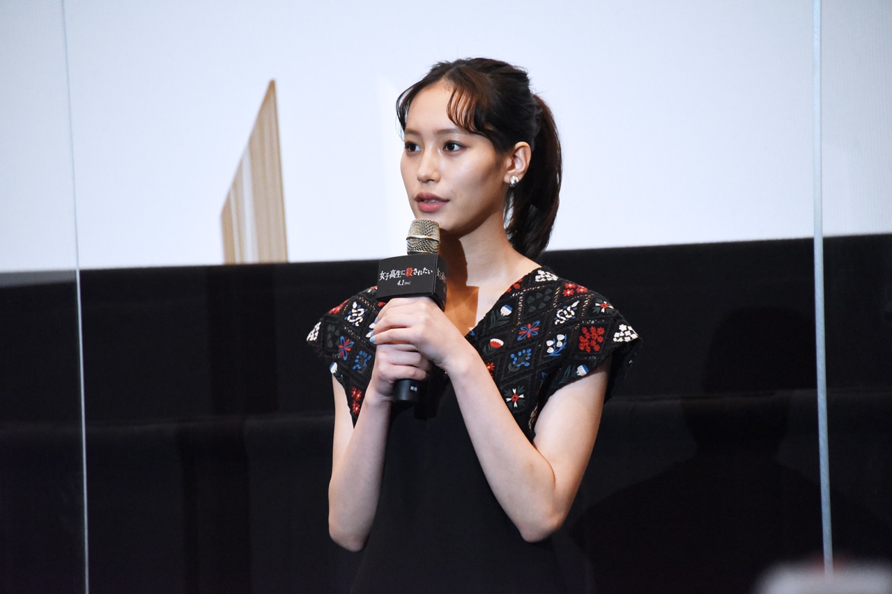 南沙良