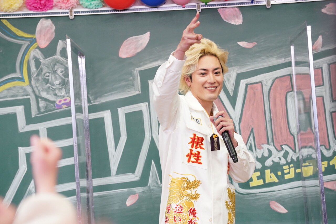 ナンバMG5」間宮祥太朗に神尾楓珠がお願い「あきらめないで