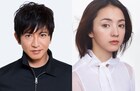 木村拓哉と満島ひかりが対談、沖縄アクターズスクール入所やFolderでのデビュー語る