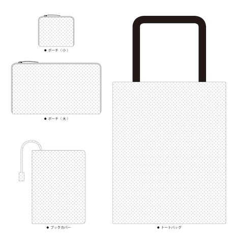 商品展開のイメージ。