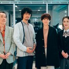 「ヒヤマケンタロウの妊娠」撮影は和やか、斎藤工「広く深く軽やかにお届け出来たら」