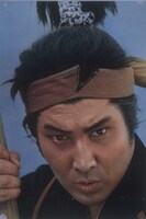 「宮本武蔵 巌流島の決斗」