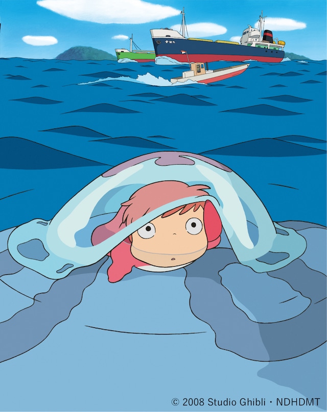 「崖の上のポニョ」