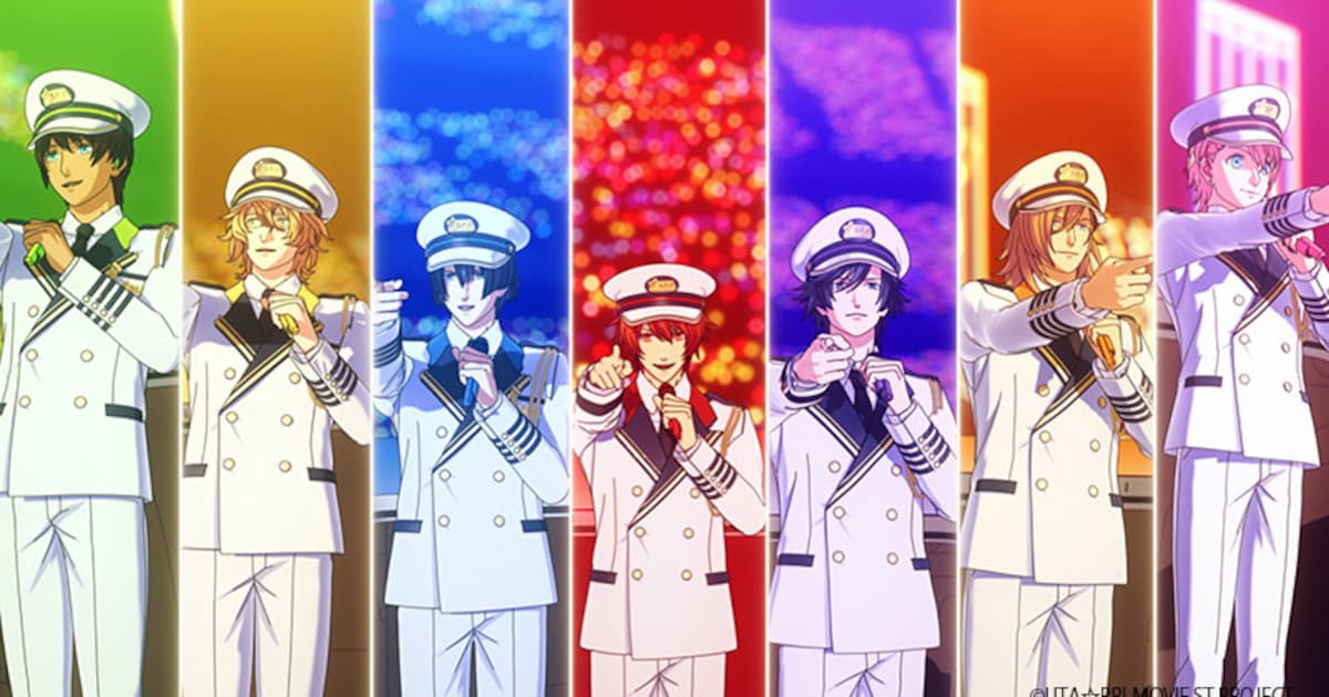 劇場版 うた プリ 最新作の特報公開 ST RISHが輝くステージに登場 動画あり - 映画