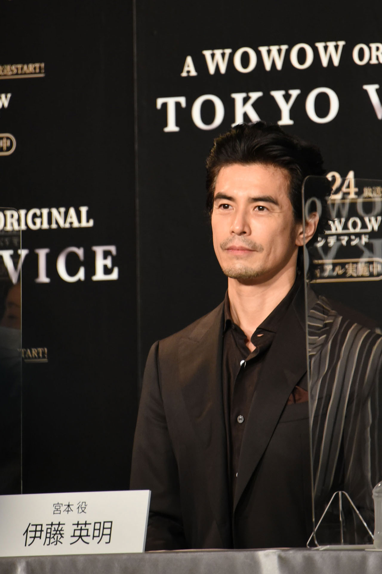 伊藤英明