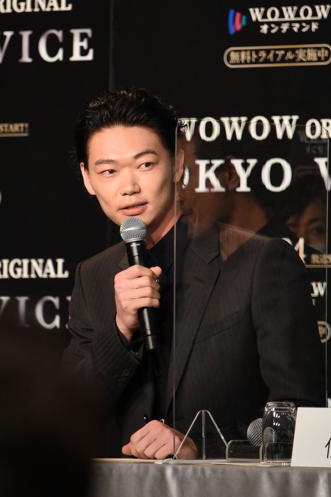 笠松将