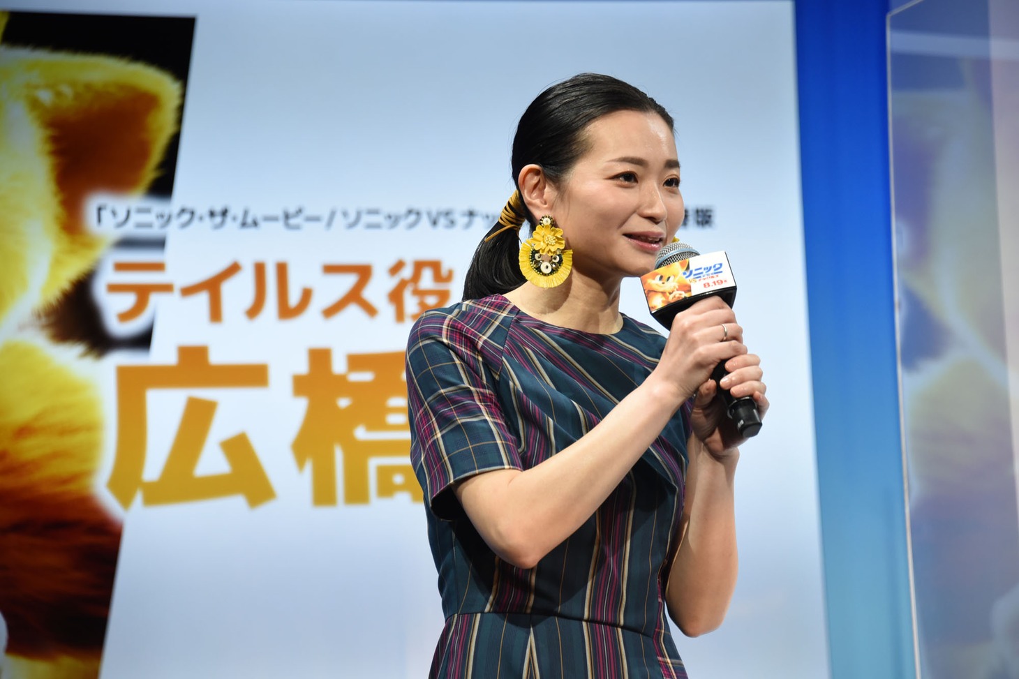 広橋涼
