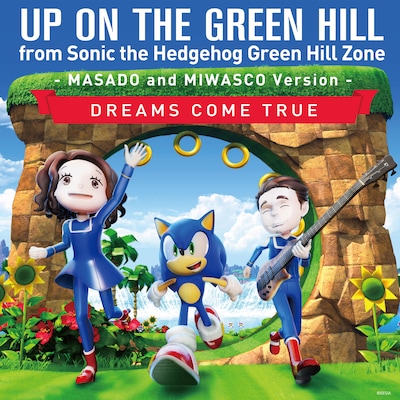 「UP ON THE GREEN HILL from Sonic the Hedgehog Green Hill Zone - MASADO and MIWASCO Version -」ジャケット