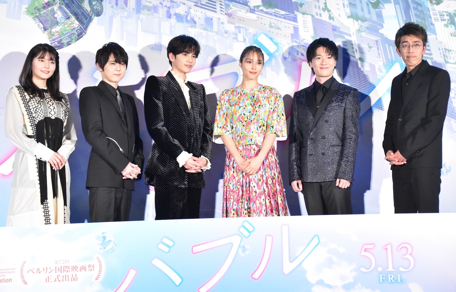 左から千本木彩花、梶裕貴、志尊淳、広瀬アリス、畠中祐、荒木哲郎。