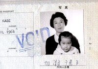 長村ひかり「マミーへのラブレター」