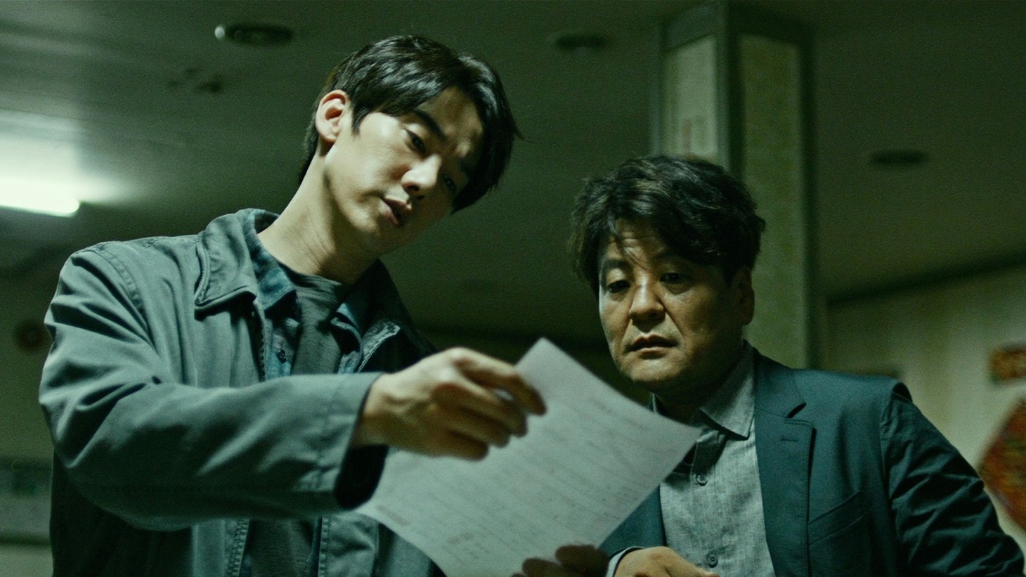 「バニシング：未解決事件」