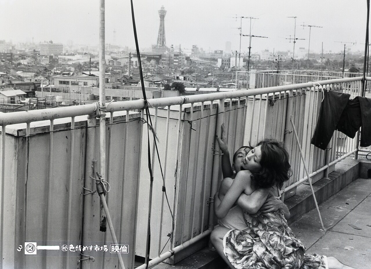 パルコが日活ロマンポルノ入門講座を開催、オールナイトで3本上映