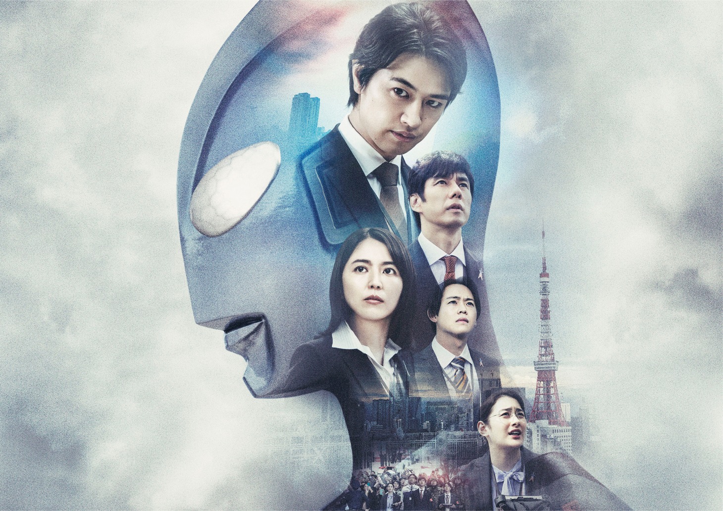 「シン・ウルトラマン」ビジュアル