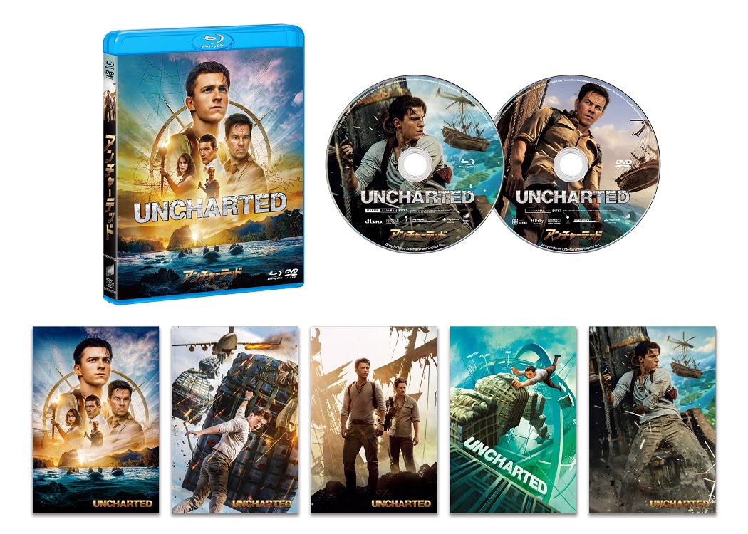 「アンチャーテッド」Blu-ray & DVDセット展開写真