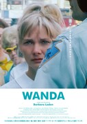「WANDA/ワンダ」ポスタービジュアル