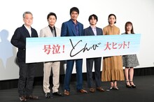 「とんび」初日舞台挨拶の様子。左から瀬々敬久、安田顕、阿部寛、北村匠海、杏、大島優子。