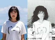 左から副議長役の北村優衣、副議長の原作イラスト。