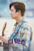 「ぼくの歌が聴こえたら」前売り特典となるポストカード。