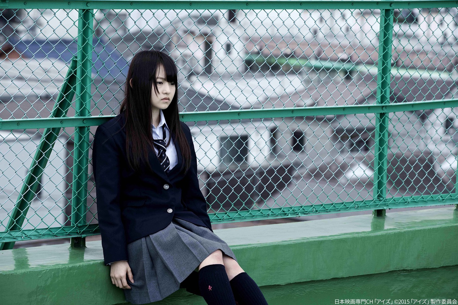「アイズ」