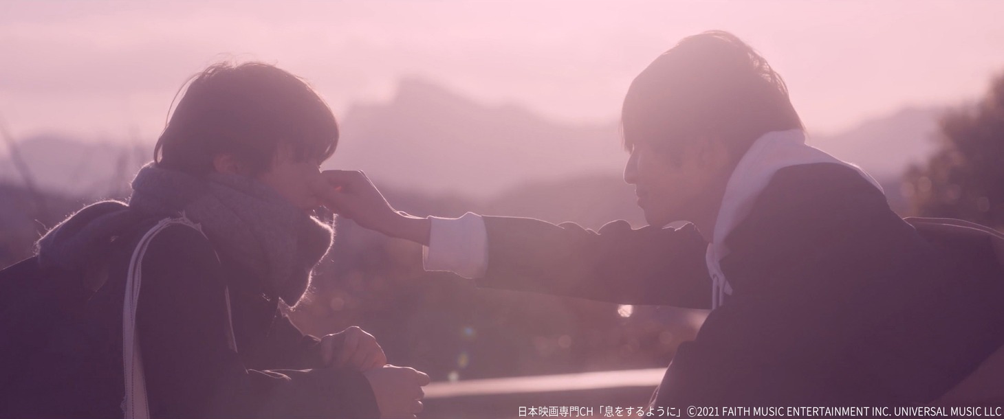 「息をするように」