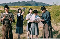 「サマーフィルムにのって」