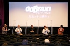 「オッドタクシー」三森すずこ、ダイアンとのエピソード語る「馬場にゃんに会えた!」