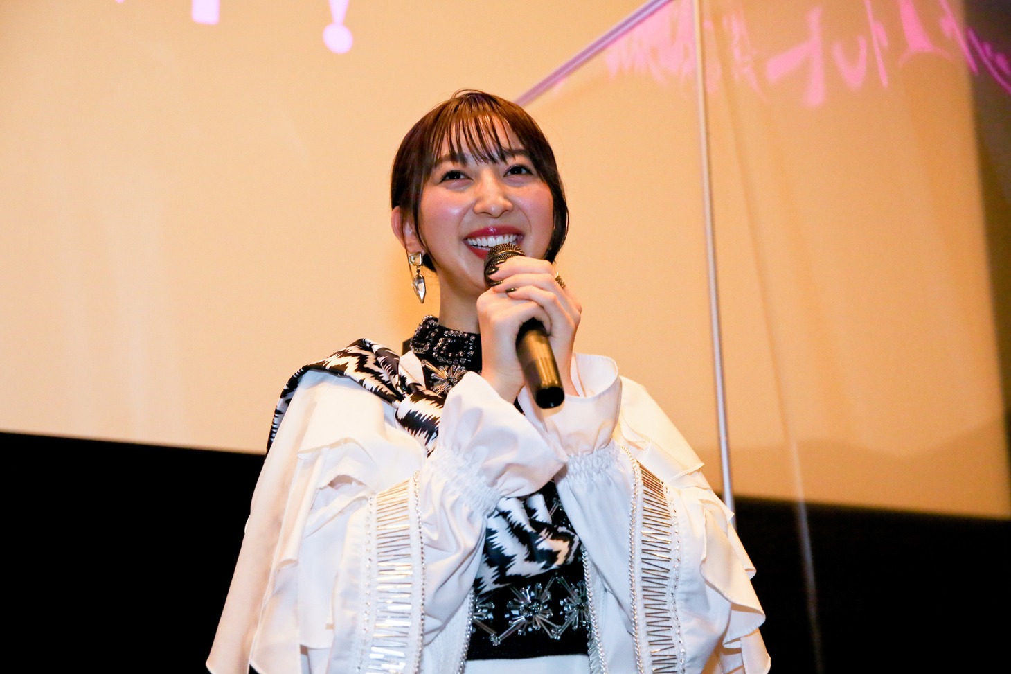 飯田里穂