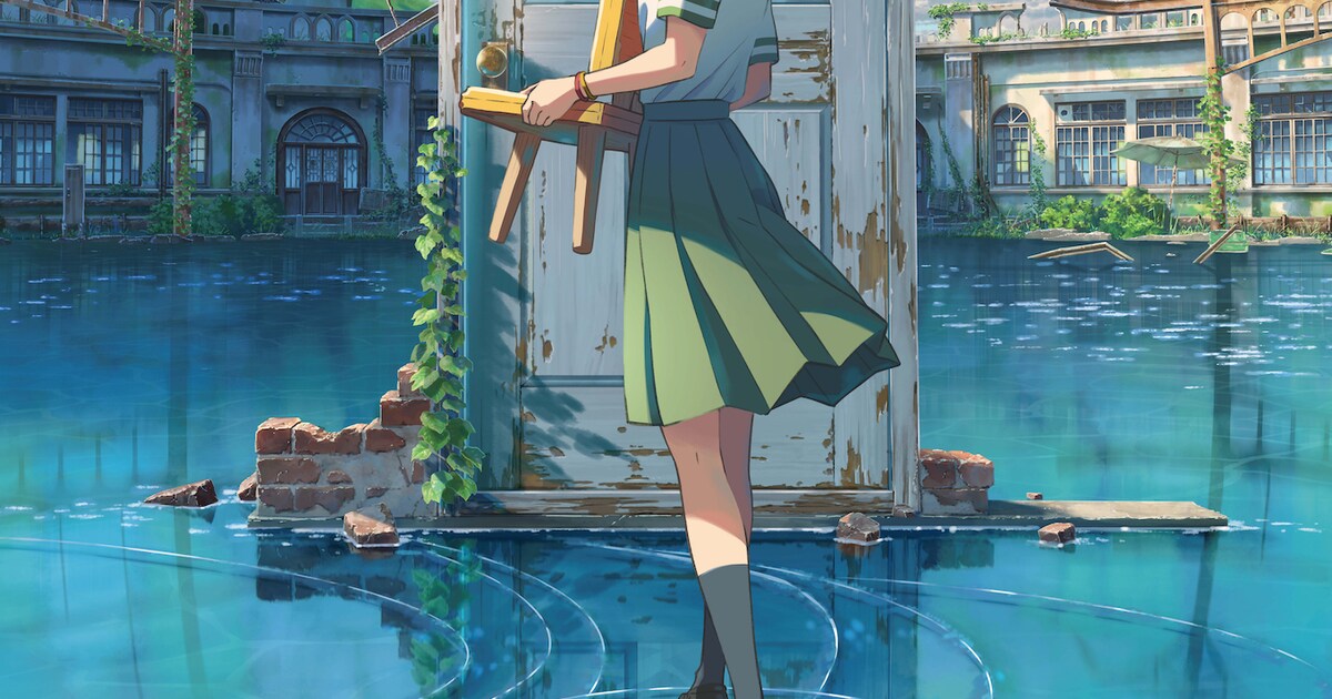 新海誠の新作「すずめの戸締まり」ヒロイン描いたポスター解禁、特報は 