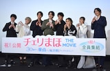 「チェリまほ THE MOVIE ～30歳まで童貞だと魔法使いになれるらしい～」公開記念舞台挨拶の様子。左から風間太樹監督、ゆうたろう、浅香航大、町田啓太、赤楚衛二、草川拓弥、佐藤玲、鈴之助。