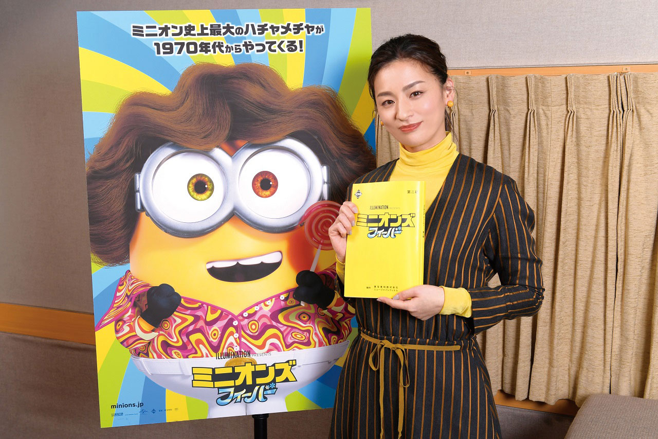 尾野真千子