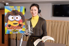 尾野真千子
