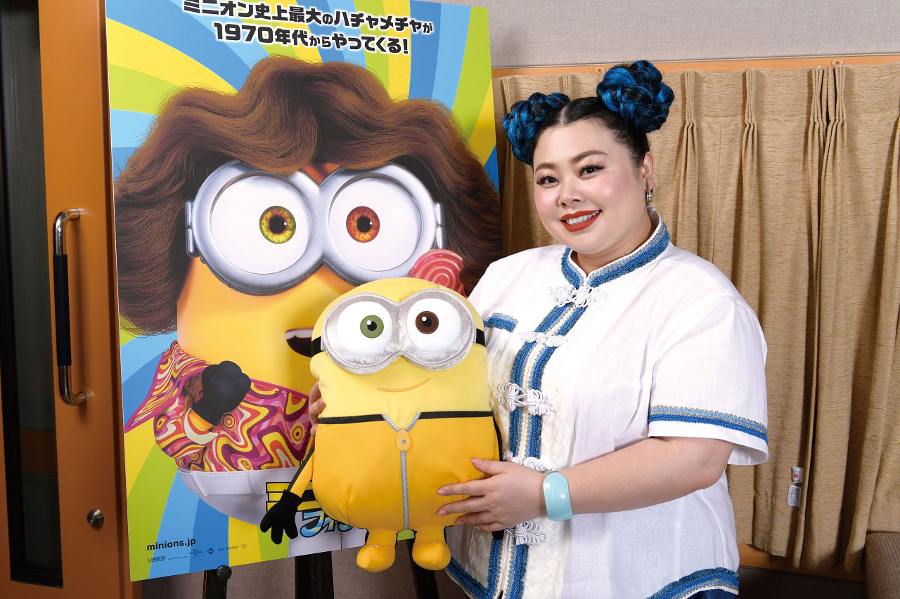 渡辺直美