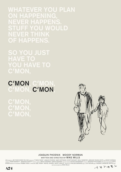 「カモン カモン」アートポスター