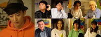 左から時計回りに濱正悟、松尾諭、今井隆文、藤森慎吾、ヒャダイン、香音、山之内すず、岡田結実、小手伸也。