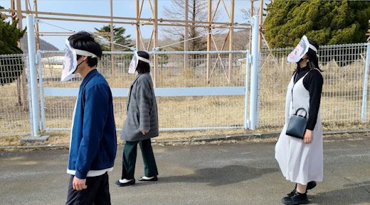 「何かおかしい」