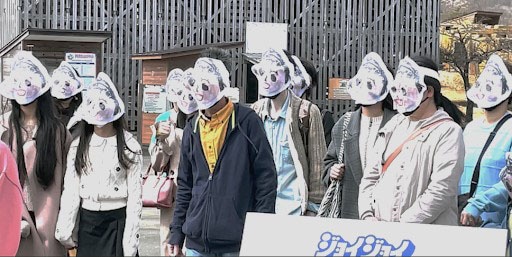 「何かおかしい」