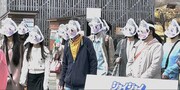 「何かおかしい」