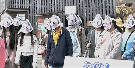 「何かおかしい」