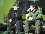 「17歳の風景／少年は何を見たのか」 (c)SHIMAFILMS　　　　　　　　　　　　　